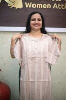 Stitched Collection Sets ( RDKT-116)
