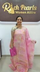 Tussar Churidar Set - (RDCH-TR-23)