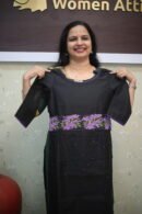 Stitched Collection Sets ( RDKT-114)